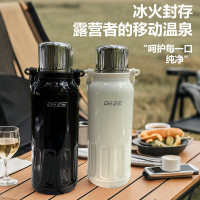 德则 DEZ-SHB678 大容量真空保温壶 1500ml 黑色