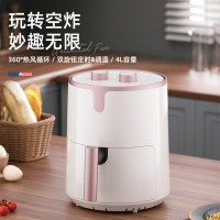 迈卡罗 空气炸锅4L MC-KL562