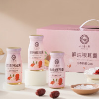 一朵燕 鲜炖银耳羹礼盒 (红枣枸杞口味)1980克