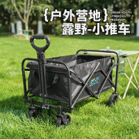 德则 DEZ-YDC08 露野营地车 黑色