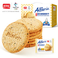 盼盼660g黑芝麻粗粮饼干
