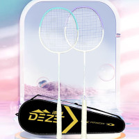 德则 DEZ-YPS1166 羽毛球对拍(一体) 粉紫