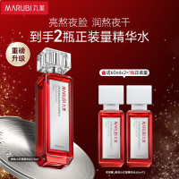 丸美 多重胜肽紧致淡纹精粹水120ml