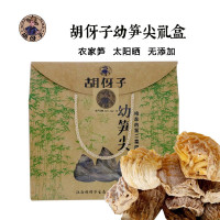 胡伢子 幼笋尖盒装 460克