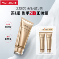 丸美 重组胶原蛋白氨基酸润感洁面乳100g