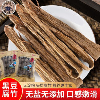 胡伢子 黑豆腐竹袋装 400g (彩包)