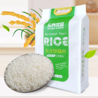 乐养优品 东北珍珠米 2.5KG(袋)