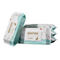 碧丝汀BESITING手口湿巾80抽 18CM*14CM