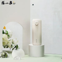 张小泉 泉心随享弹跳杯(珍珠白)350ml C42810100