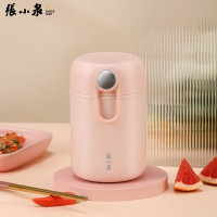 张小泉 泉心随享焖烧罐(樱花粉)600ml C42800100