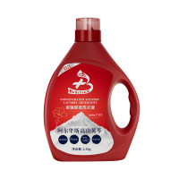 碧丝汀BESITING ALPS 浓缩型留香洗衣液2.5kg