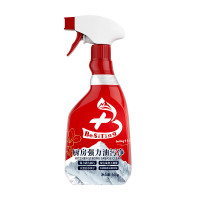 碧丝汀BESITING ALPS厨房重油污净(带喷头)500g