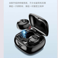 纽曼 TWS蓝牙耳机黑色 L10-TWS