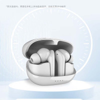 纽曼 TWS蓝牙耳机白色 LY09