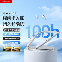 纽曼 挂脖蓝牙耳机32GB内存白色 E030-32GB