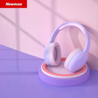 纽曼 儿童头戴式蓝牙耳机薰衣草紫色 TB205