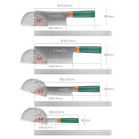 十八子作 S2020-3如意四件套刀
