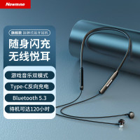 纽曼 挂脖式蓝牙耳机黑色 SL80升级