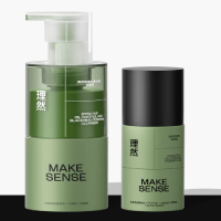 理然男士控油氨基酸洗面奶精华2件套(洁面乳150g+精华露50ml)