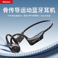 纽曼 骨传导蓝牙耳机32G内存IPX8防水黑色 H50Pro