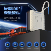 纽曼 移动电源1万毫安22.5W快充自带线奶茶色 AL53