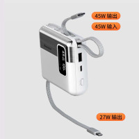 纽曼 移动电源2万毫安45W超级快充自带线白色 AL59