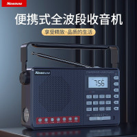 纽曼 全波段收音机黑色 MX30