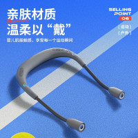 纽曼 挂脖蓝牙音箱音响灰色 PBS002