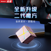 纽曼 炫彩魔方蓝牙音箱音响RGB灯效樱语粉 PBS009