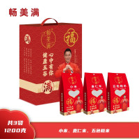 畅美满 小米麦仁米五色糙米1200g 福满31200礼盒
