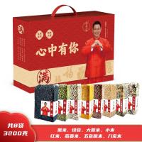 畅美满 五谷杂粮8袋3200g 美满83200礼盒