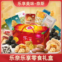 乐奈 乐享零食大礼包(1648g) JL-F4