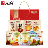 无穷 悦动缤纷零食礼盒 683g