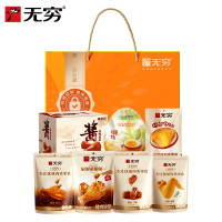 无穷 乐动缤纷零食礼盒 913g