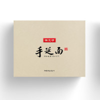 陈克明 手延面伴手礼礼盒(圆面1.5mm) 150g*4