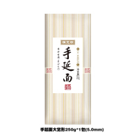 陈克明 手延面(大宽3.0mm) 250g*3