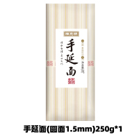 陈克明 手延面(圆面1.5mm) 250g*3
