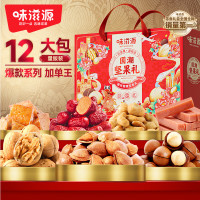 味滋源 国朝坚果礼 1521g 92403005