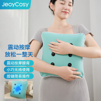 践程 舒压按摩靠枕 M7