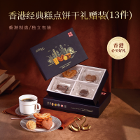 曲奇4重奏精选饼干多种口味低糖健康美味酥脆不腻