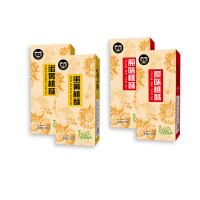 农小佳休息零食茶点原味桃酥200g*2盒+蛋黄味桃酥200g*2盒