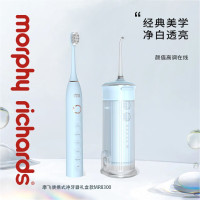 摩飞 便携式冲牙器礼盒MR8300