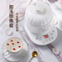 小熊 电炖盅DDZ-B06R1