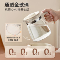 小熊调奶器TNQ-C13G5