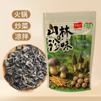 农小佳菌菇干货特级黑木耳菇凉拌炒菜材料 黑木耳菇 120克