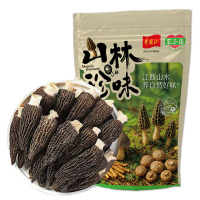 农小佳菌菇干货羊肚菌煲汤炒菜材料 羊肚菌火锅食材 40克