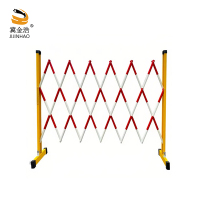 冀金浩 玻璃钢伸缩围栏 1.2*2米 红白 个