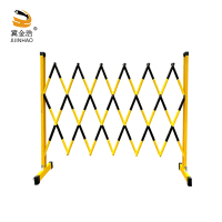 冀金浩玻璃钢伸缩围栏1.2*2米 黄黑个