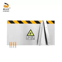 冀金浩 不锈钢挡鼠板双面 0.1平方米 块