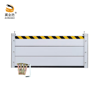 冀金浩 铝合金防汛挡水板 0.1平方米 块